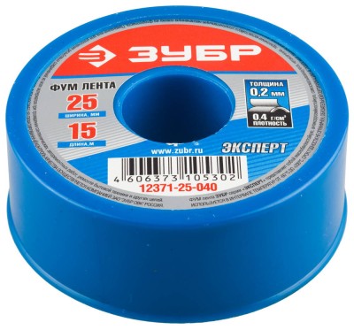 Фумлента ЗУБР "ЭКСПЕРТ", плотность 0,40 г/см3, 0,2ммх25ммх15м,  ( 12371-25-040 )