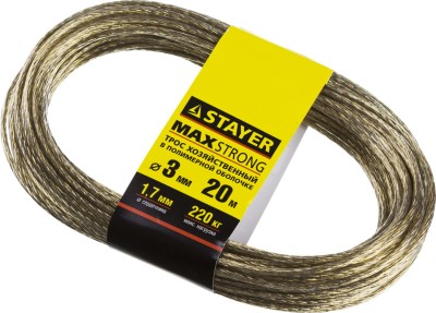 Трос хозяйственный STAYER "MASTER", стальной в полимерной оболочке, 20 метров, 3,0мм,  ( 50145-3 )