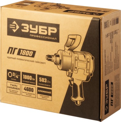 ЗУБР ПГ-1800, 3/4", 1800 Нм, ударный пневматический гайковерт ( 64230 )