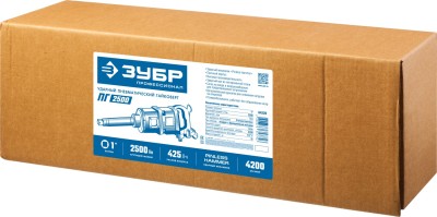 ЗУБР ПГ-2500, 1", 2500 Нм, ударный пневматический гайковерт ( 64220 )